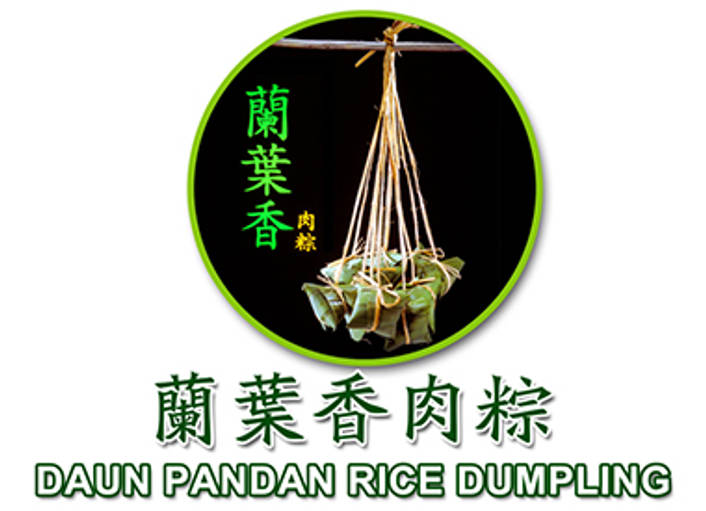 Daun Pandan Rice Dumpling logo